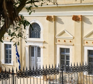 Pyrgos village
