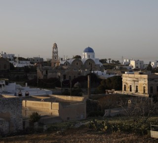 Messaria Village